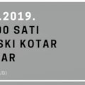 Dana 4. lipnja 2019. održati će se javna tribina o održivom gospodarenju otpadom u prostorijama Gradskog kotara Sućidar
