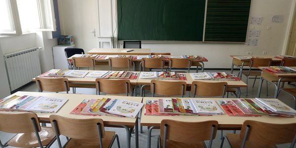 Obavijest za roditelje učenika 29 osnovnih škola Grada Splita