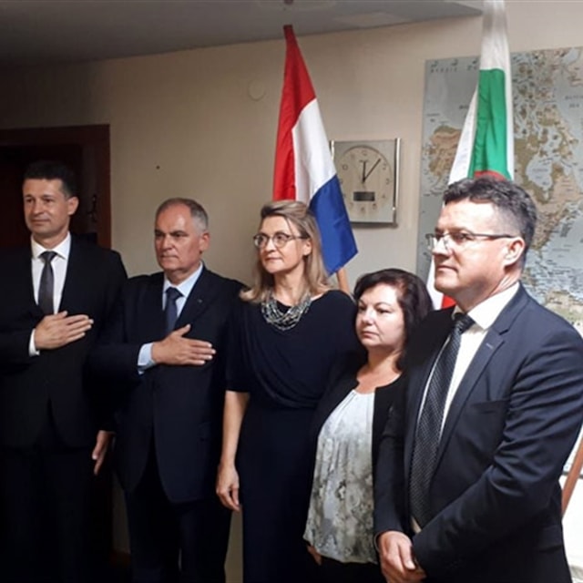 Otvoren počasni konzulat Bugarske