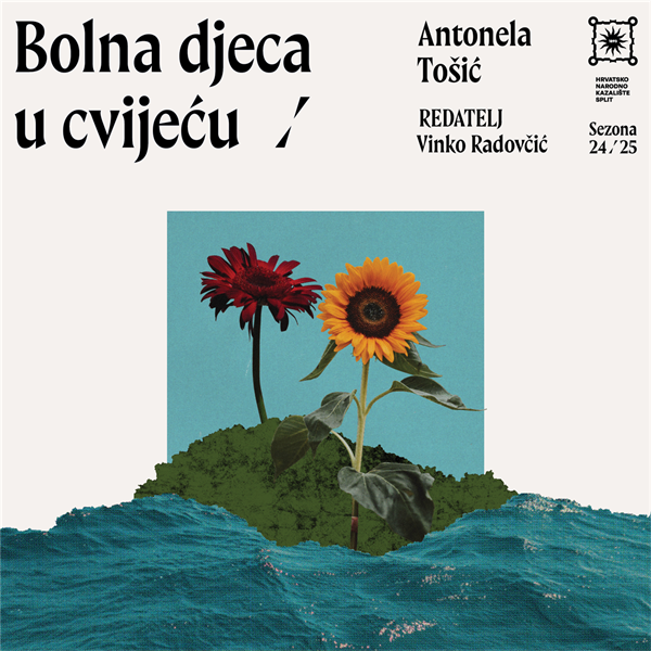 Antonela Tošić: Bolna djeca u cvijeću