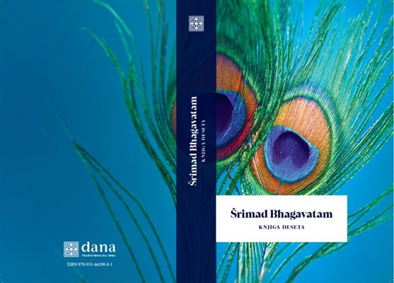 Predstavljanje knjige “Šrimad Bhagavatam: Deseta knjiga”